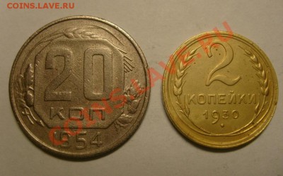 Опт 50 копеек 1966-1988 32 шт. до 16.01.11 22.00 мск - b31.JPG