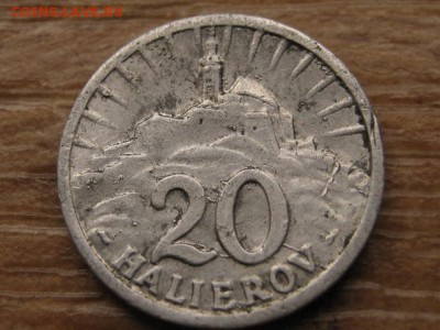 .с 1 руб. Словакия 20 геллеров 1942 до 04.01.17 в 22.00 М - IMG_1263.JPG