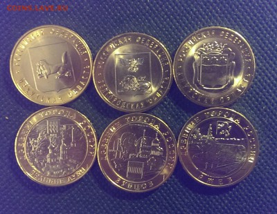 РЗЛ по 42; Ирк, Амур, Бел по 14р. от 10 ФИКС - IMAG3505_1