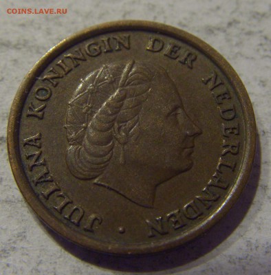 1 цент 1955 Нидерланды 08.01.2017 22:00 МСК - CIMG7460.JPG