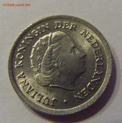 10 центов 1962 Нидерланды 08.01.2017 22:00 МСК - CIMG3681.JPG