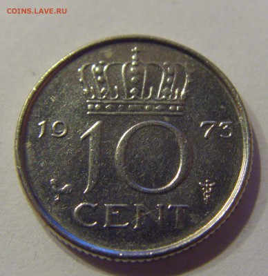 10 центов 1973 Нидерланды 08.01.2017 22:00 МСК - CIMG3687.JPG