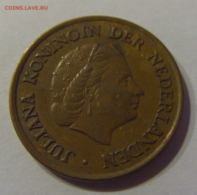 5 центов 1964 Нидерланды 08.01.2017 22:00 МСК - CIMG3720.JPG