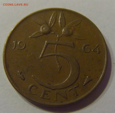 5 центов 1964 Нидерланды 08.01.2017 22:00 МСК - CIMG3719.JPG