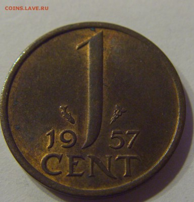 1 цент 1957 Нидерланды 08.01.2017 22:00 МСК - CIMG3731.JPG