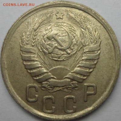 15 копеек 1943 шт.1.1В? - SAM_1767.JPG