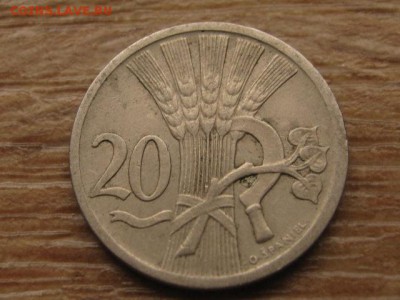 .с 1 руб. Чехословакия 20 геллеров 1928 до 04.01.17 в 22.00М - IMG_1277.JPG