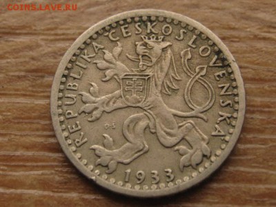 .с 1 руб. Чехословакия 25геллеров 1933 до 04.01.17 в 22.00 М - IMG_1280.JPG