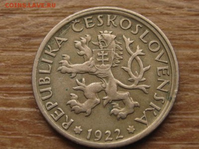 .с 1 руб. Чехословакия 1 крона 1922 до 04.01.17 в 22.00М - IMG_1284.JPG