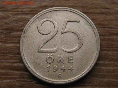 .с 1 руб. Швеция 25 оре 1944 Ag до 04.01.17 в 22.00 М - IMG_1291.JPG