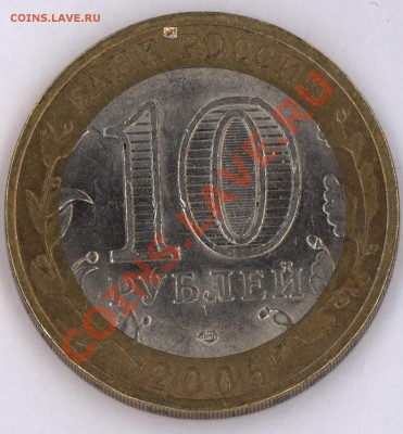 60 лет Победы СПМД 1.1А1 со смещением вторник 18 - 19