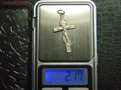 серебряный крестик  до 5.01 17 в 21.30 по Москве - Изображение 1548