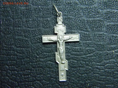 серебряный крестик  до 5.01 17 в 21.30 по Москве - Изображение 1546