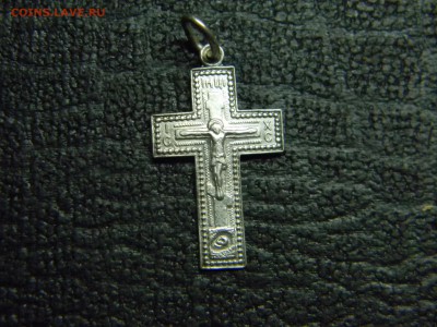 серебряный крестик  до 5.01 17 в 21.30 по Москве - Изображение 1549