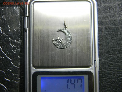 серебряный полумесяц до 5.01 17 в 21.30 по Москве - Изображение 1554