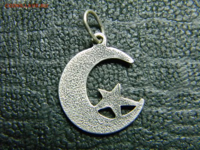 серебряный полумесяц до 5.01 17 в 21.30 по Москве - Изображение 1553