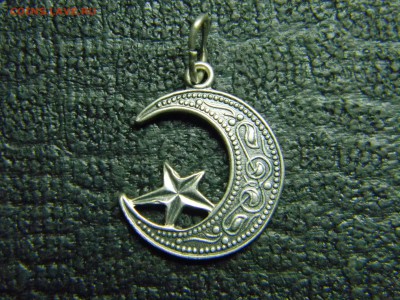 серебряный полумесяц до 5.01 17 в 21.30 по Москве - Изображение 1552