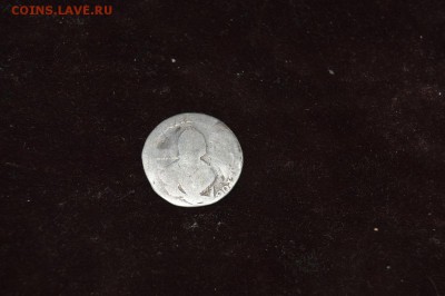 гривенник 1746    до 08.01.17  22.00 - 008.JPG