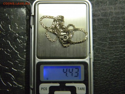 серебряная цепочка до 5.01 17 в 21.30 по Москве - Изображение 1560