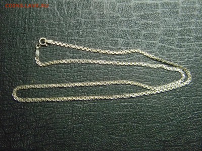 серебряная цепочка до 5.01 17 в 21.30 по Москве - Изображение 1559