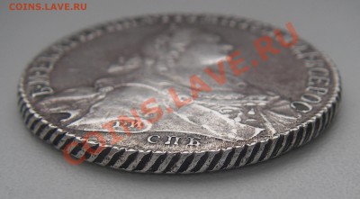 оценка подлинности рубль 1776 - рубль1776гурт