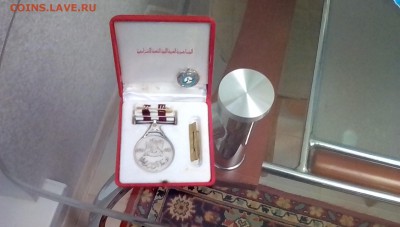 Медаль Ливийская Арабская Джамахирия 1979 оценка - IMG_20170103_100726[1]