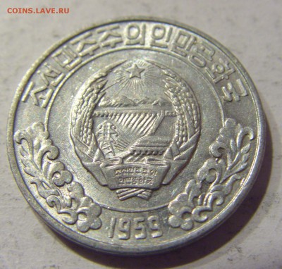 10 чон 1959 Северная Корея 09.01.2017 22:00 МСК - CIMG6906.JPG