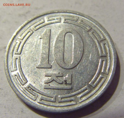 10 чон 1959 Северная Корея 09.01.2017 22:00 МСК - CIMG6904.JPG