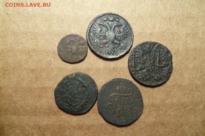 Лот полушек 5шт.1721-1797 г.До05.01.2017 г.,22.00мск. - 101_2774.JPG