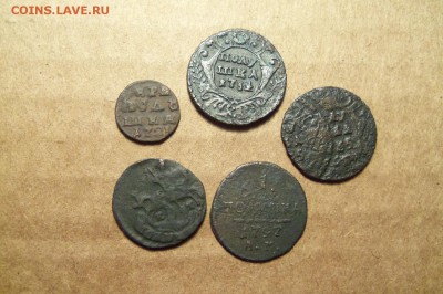 Лот полушек 5шт.1721-1797 г.До05.01.2017 г.,22.00мск. - 101_2777.JPG