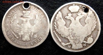 2 монеты с отверстием 1838,1856 года до 05.01.2017 22-00 - P1030434.JPG