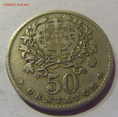50 сентаво 1956 Португалия 09.01.2017 22:00 МСК - CIMG7048.JPG