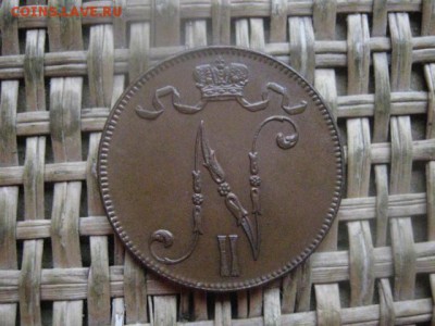 5 пенни 1917г. "Вензель". В альбом. До 9.01.2017г. - 023.JPG