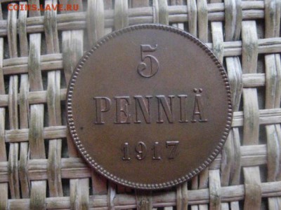 5 пенни 1917г. "Вензель". В альбом. До 9.01.2017г. - 021.JPG