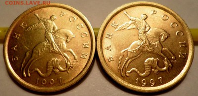 10 к1999сп 8 шт.и 1997сп 2шт сохр. xfдо 22.00 мск 06.01.2017 - SAM_6743.JPG