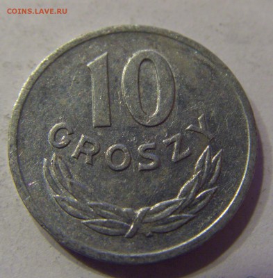 10 грош 1966 Польша 09.01.2017 22:00 МСК - CIMG1764.JPG