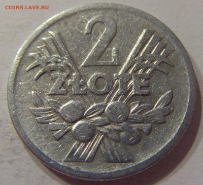2 злотых 1958 Польша 09.01.2017 22:00 МСК - CIMG4201.JPG