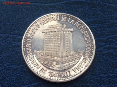 Доминикана 30 песо 1977 Центробанк 78 грамм с 200 р. 06.01 - lA1oXnha