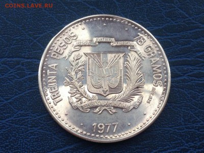 Доминикана 30 песо 1977 Центробанк 78 грамм с 200 р. 06.01 - lA1oXnh8
