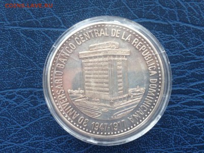 Доминикана 30 песо 1977 Центробанк 78 грамм с 200 р. 06.01 - lA1oXnh6