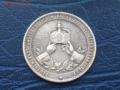 Монета-Жетон к 100-летию Вильгельма 1897 г. с 200р. до 06.01 - lA1oXnhe