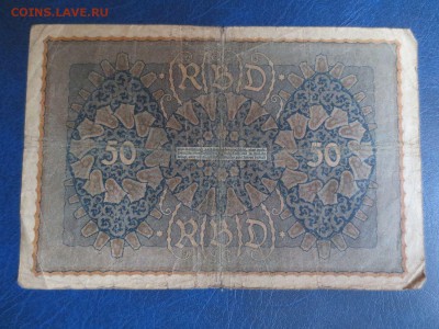 50 марок Германия.9.01.17 22-00 - IMG_8264.JPG