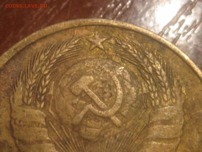 5 копеек 1946 аверс-герб опущен? - 002.JPG