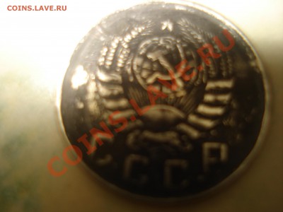 5 коп 1937 - DSC03878.JPG