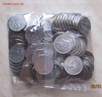 5р. ИСТОРИЧЕСКОЕ ОБЩЕСТВО (UNC, 100 шт.) до 04.01. 22-00 мск - 5р_5