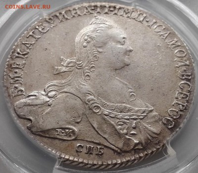 рубль 1774 СПБ-ФЛ PCGS AU58 - IMG_20170103_125708