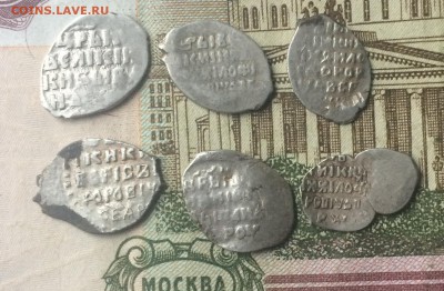 Грозный 89 р.9 +5 чешуек до 09.01.17 - IMG_2498.JPG