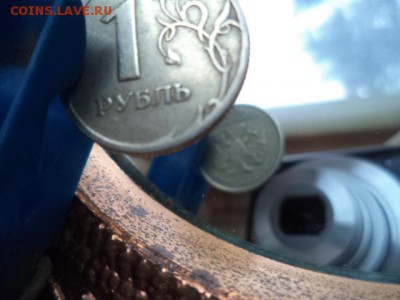 1 рубль 1998 спмд  соосность - DSC09853.JPG