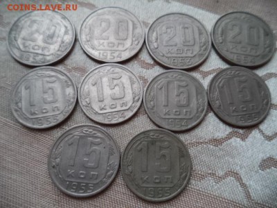 МОНЕТЫ 1953-54-55 ГОД - DSC09833.JPG