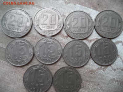 МОНЕТЫ 1953-54-55 ГОД - DSC09834.JPG